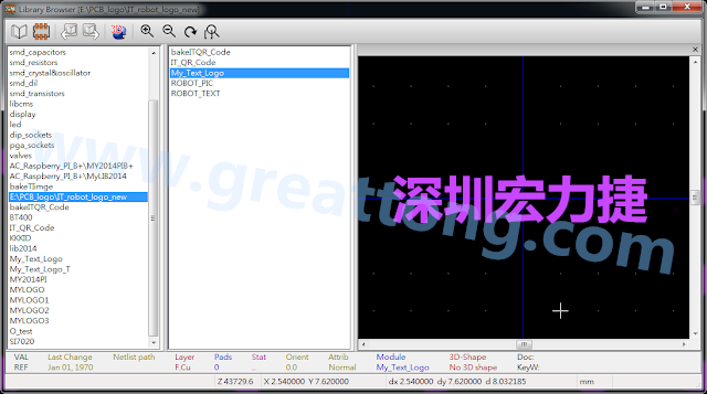 進行相同的程序， 目前這個Library IT_robot_logo_new.mod就包含了多個footprint于其內。